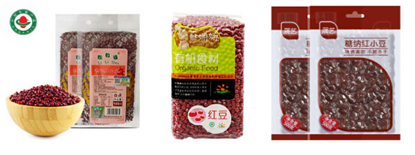 全自动红豆食品真空包装机/自动化红豆食品真空包装机设备
